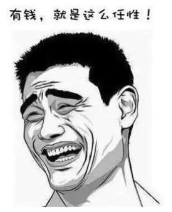 朝阳公园泛海楼盘,泛海国际悦海园哪个楼盘好