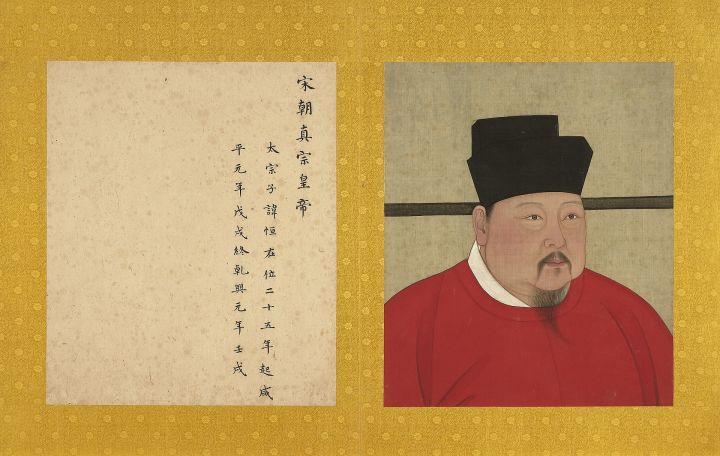 在古代，“六月六”也是节日，它有一个皇帝亲自起的名字