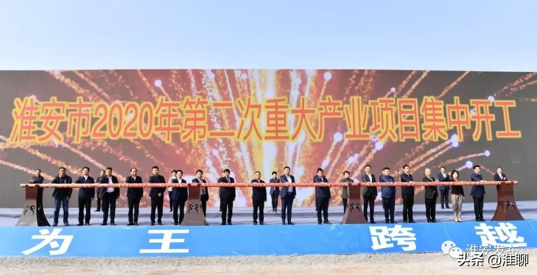 2020淮安楼市行情分析,淮安楼市今天的消息