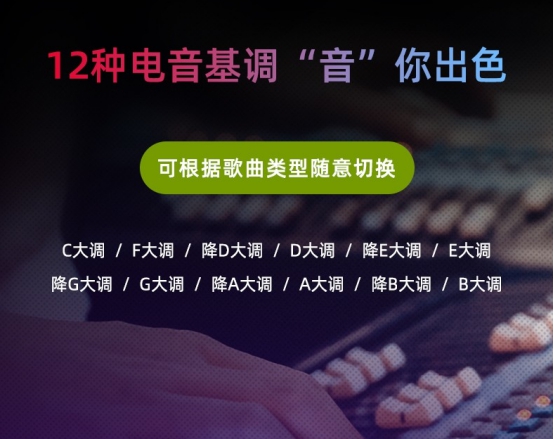 得胜pck600k歌麦克风推荐,手机k歌麦克风得胜ph100