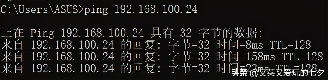win10虚拟机关闭防火墙,怎么关闭win10的防火墙
