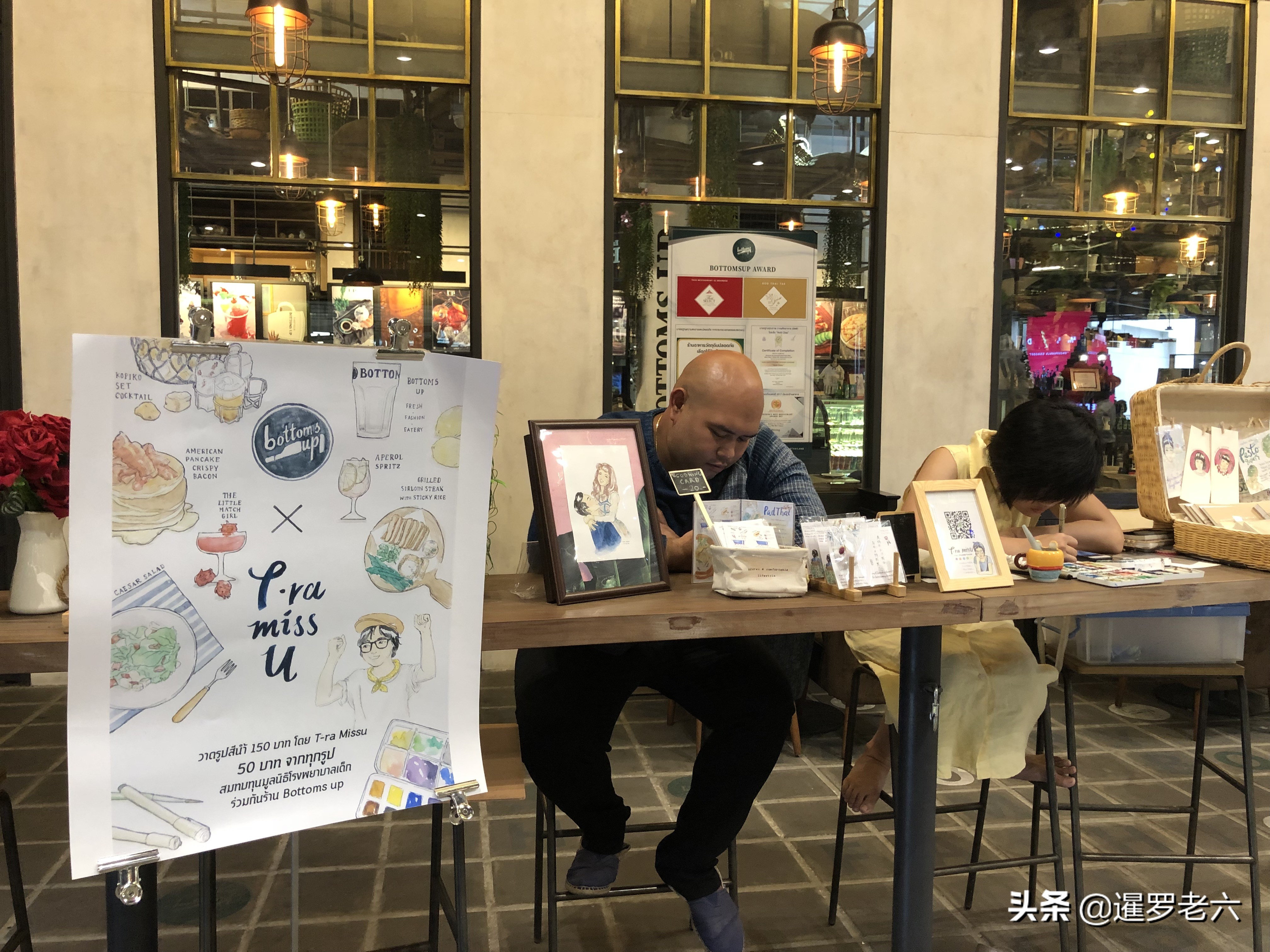 “情人节”带着媳妇在曼谷吃吃喝喝一天!一朵玫瑰花才卖30泰铢!