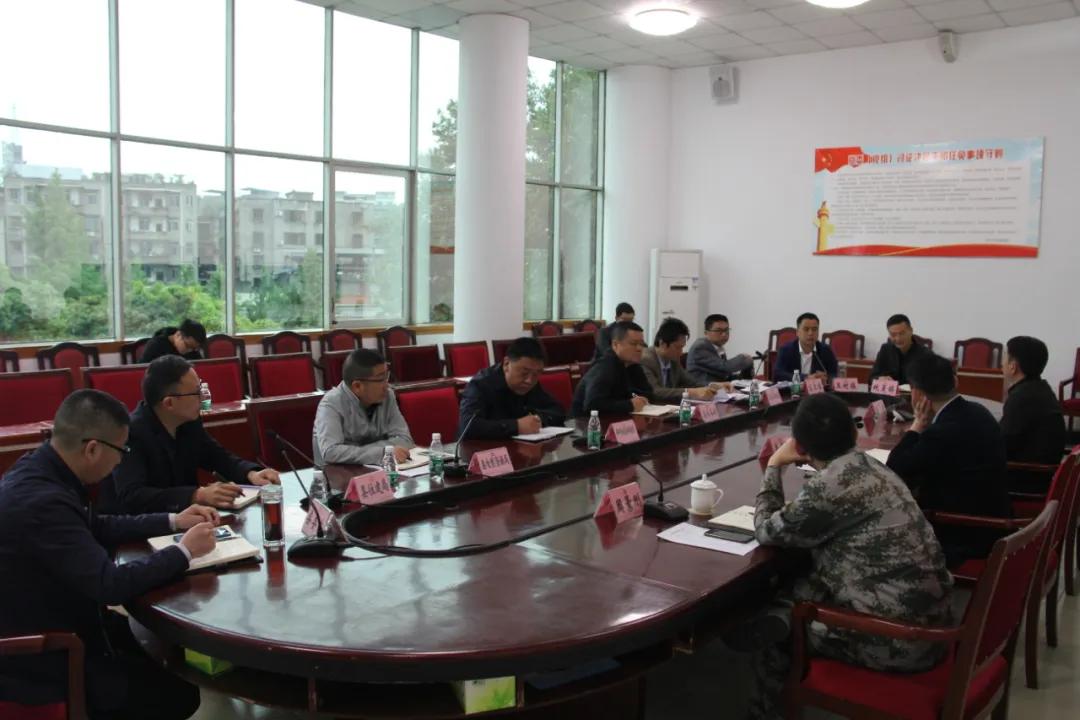 速览时事,井研政讯最新消息