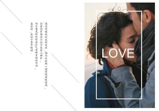 影楼排版技巧,影楼后期排版