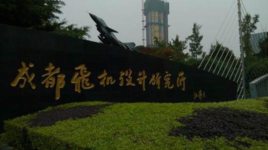 考研究生随便选一个学校有意义吗,考科研院所的研究生有什么不好