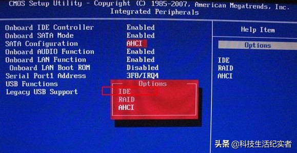电脑一直蓝屏重启很多次依然蓝屏,电脑开机出现蓝屏看不到蓝屏代码