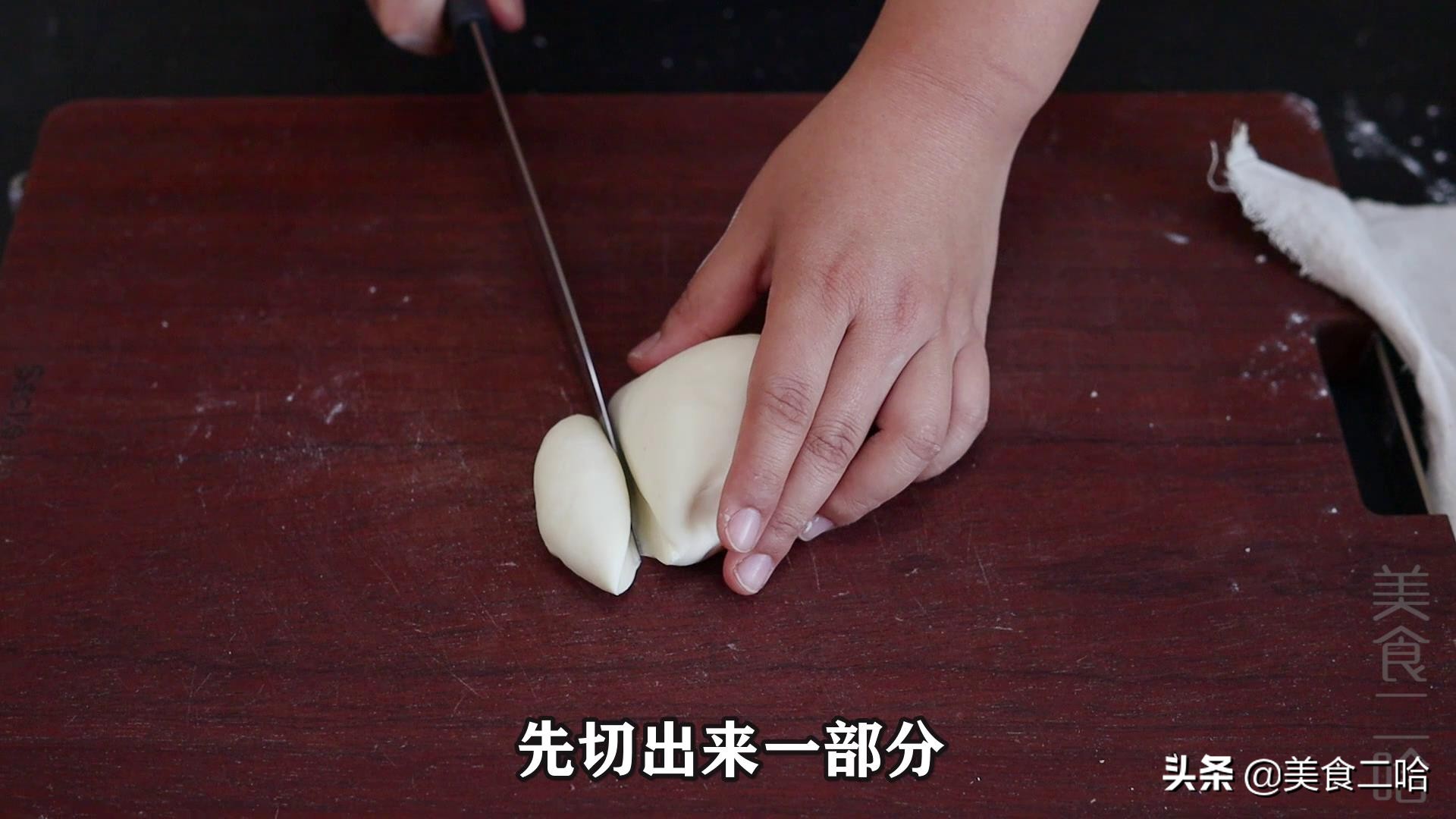 菏泽吊炉烧饼油酥怎么调配,山东菏泽吊炉烧饼顺腾食品