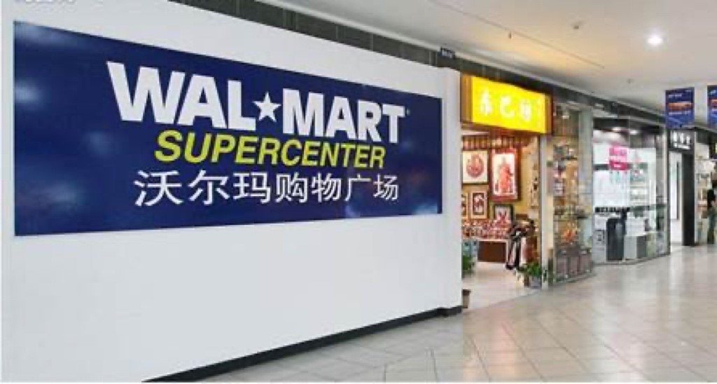 全域营销活动,京东超市营销