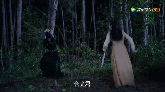 陈情令怎么和夷陵老祖在一起,陈情令夷陵老祖霸气回归2019