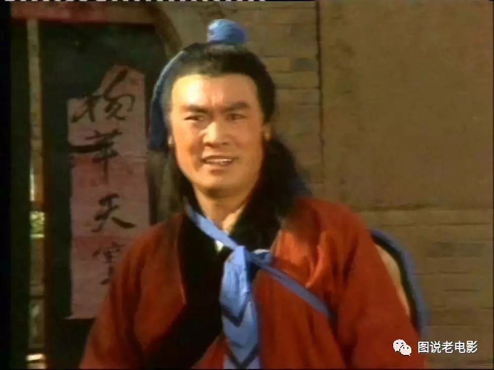 山东版武松祝延平第一集,祝延平扮演的武松无人能超越