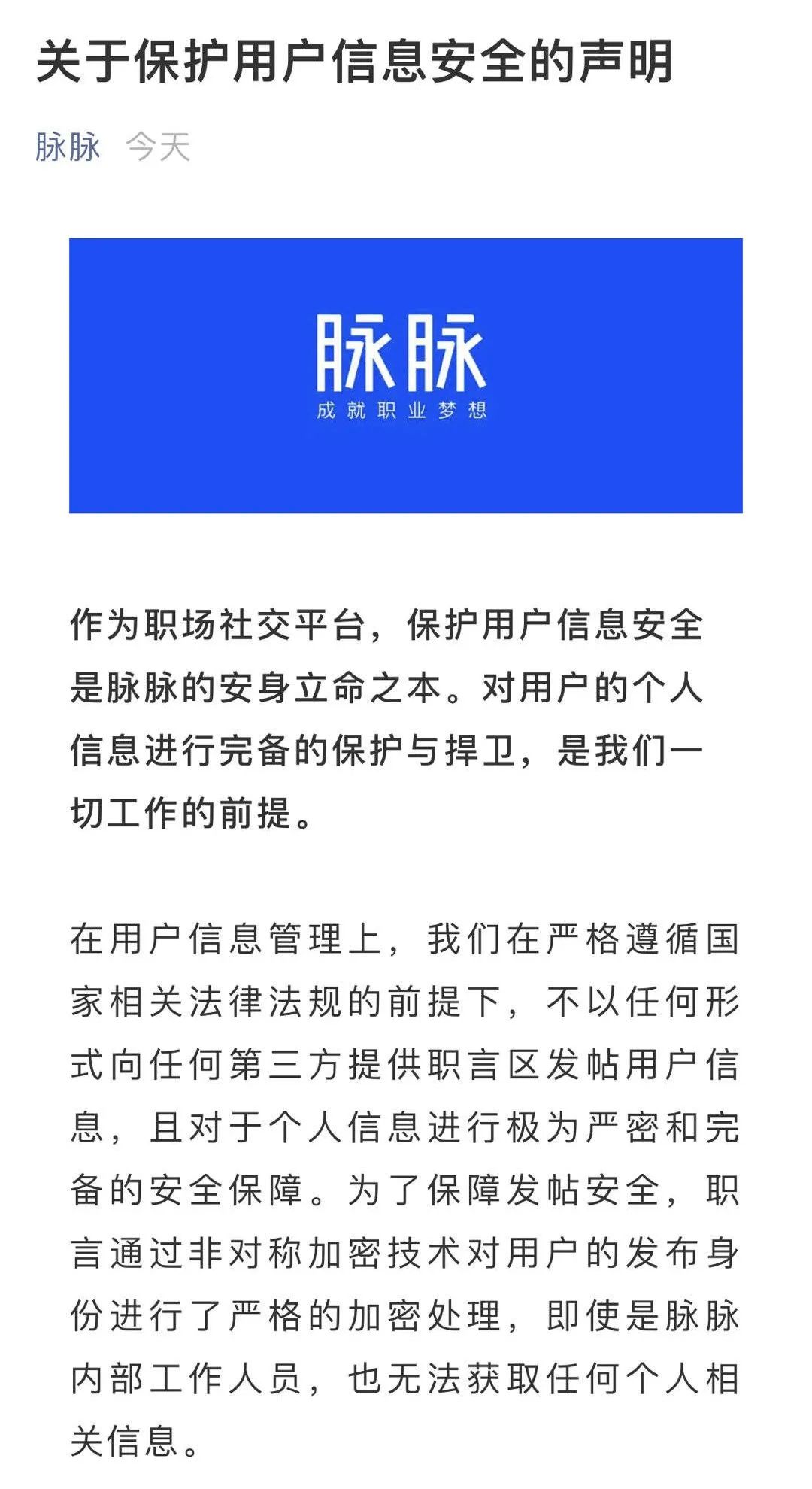 拼多多全棉时代旗舰店是真的吗,拼多多全棉时代