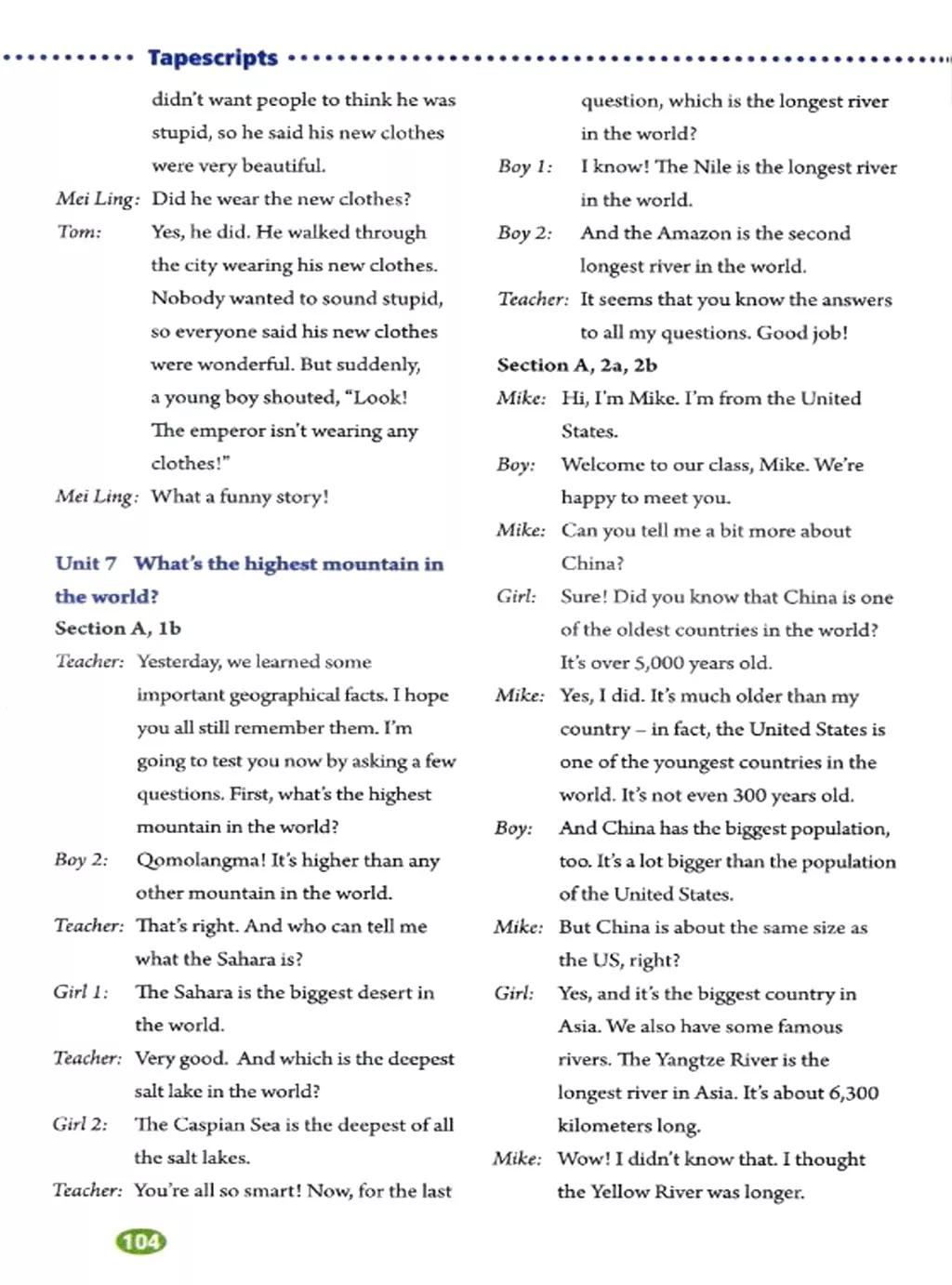 寒假复习预习书英语,人教英语八下预习寒假