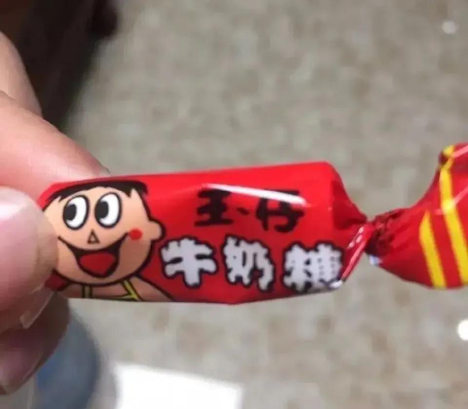 假货笑死人,假货视频全集搞笑