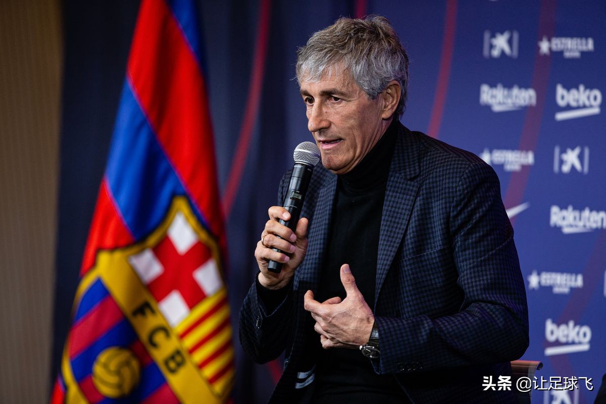 塞蒂恩让巴萨重回传统,巴萨为什么选择登贝莱