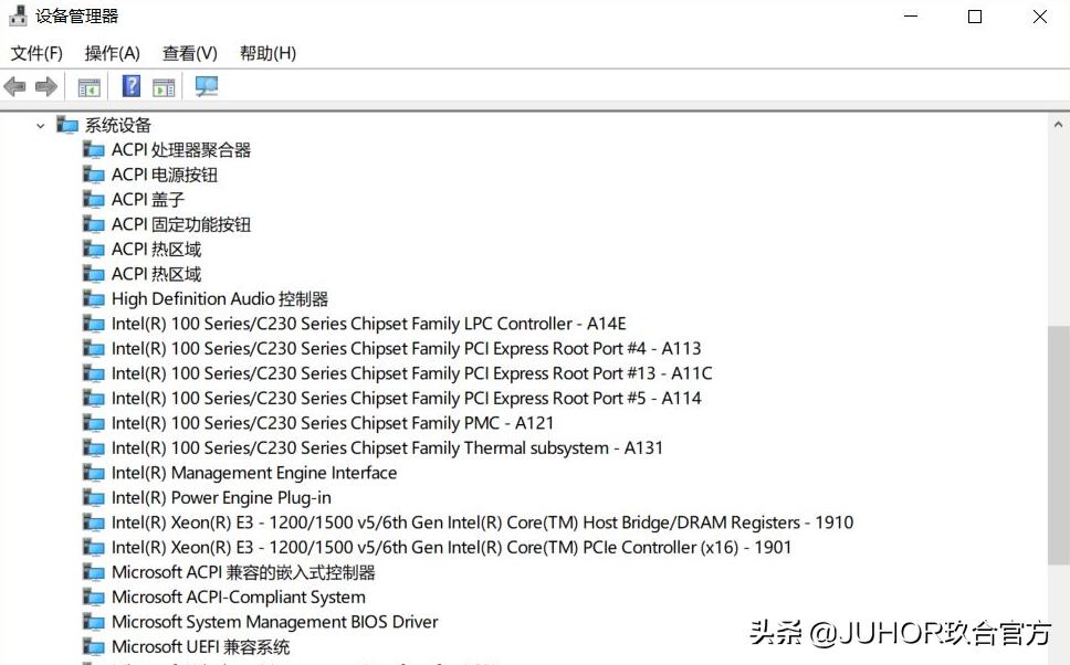 玖合内存条真的很烂吗,十铨和玖合内存条哪个好