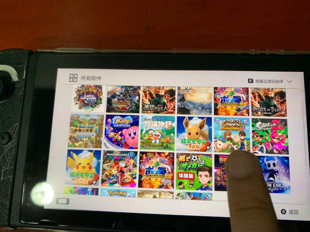 任天堂switch可以玩盗版吗,switch被ban机连盗版都玩不了吗