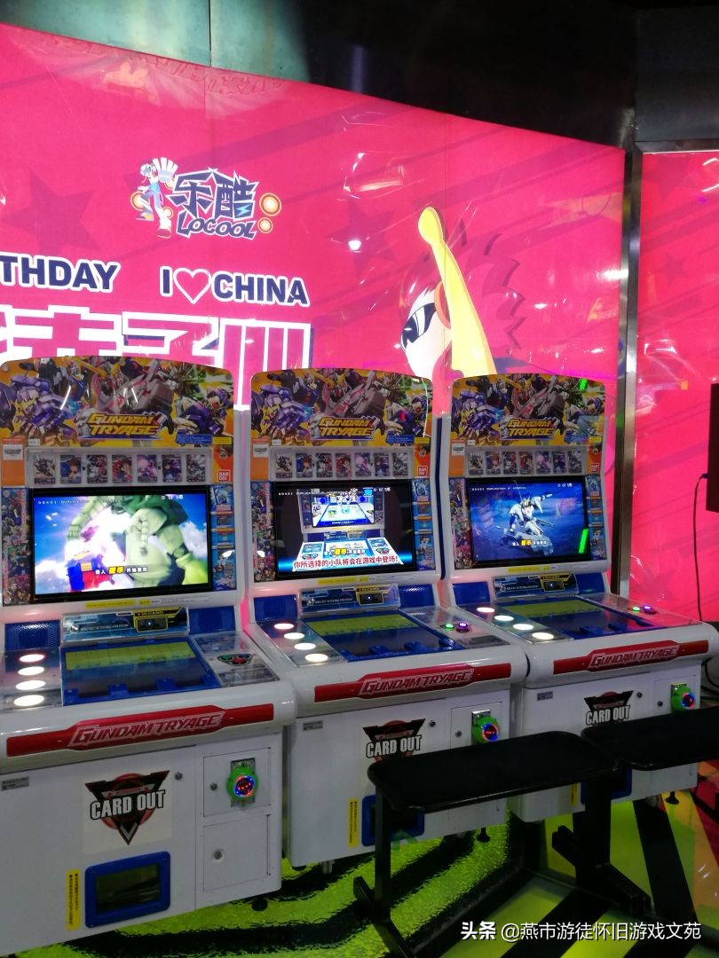 知否知否应是绿肥红瘦所处年代,知否知否应是绿肥红瘦游戏