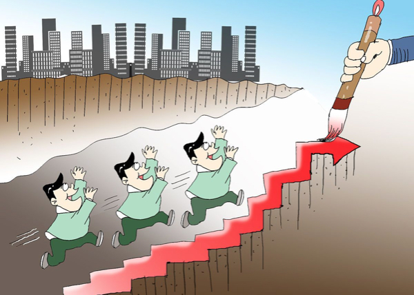 公务员三级调研员是什么档次,公务员级别一级调研员是什么意思