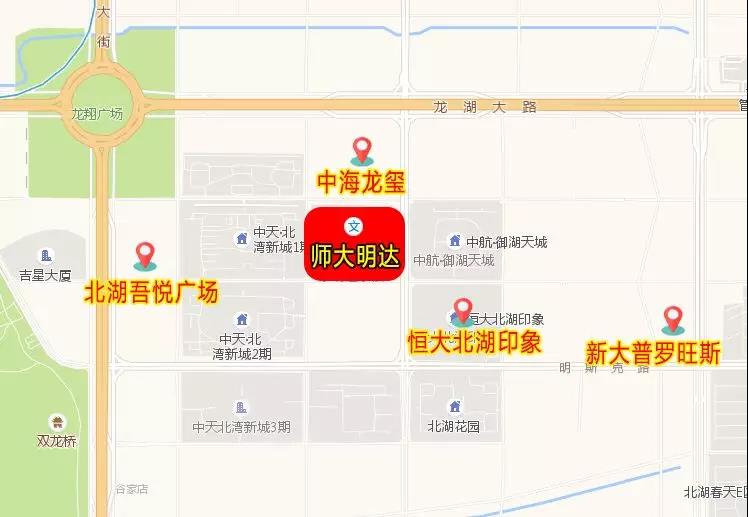 长春新区吉大慧谷学校,吉大慧谷和慧谷学校