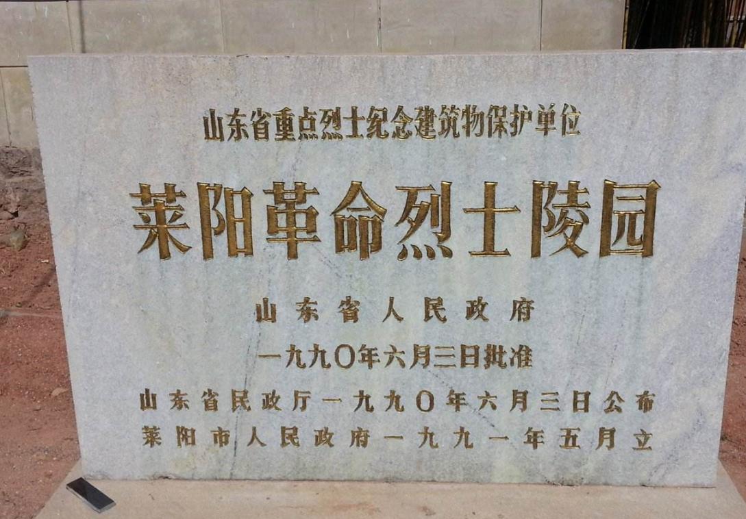 开国军人拜访老战友,司令员看望老兵敬礼视频