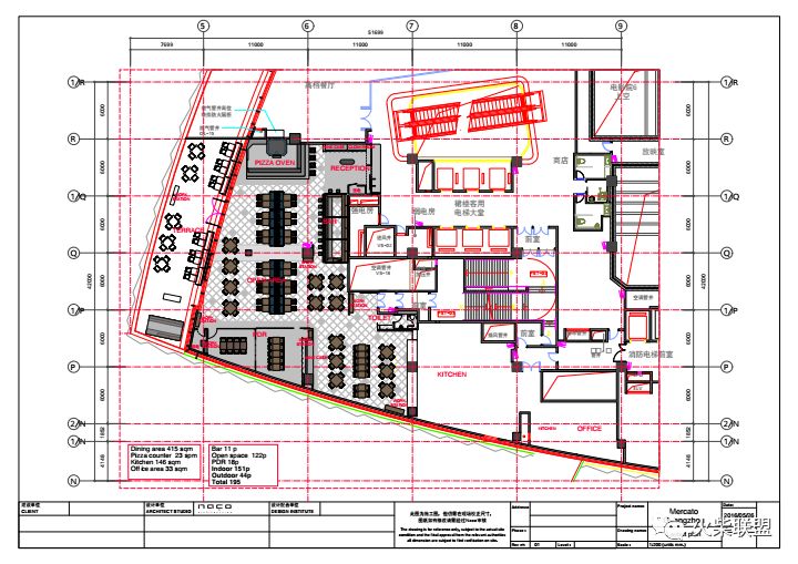 mercato莫卡多餐厅,mercato莫卡多露台餐厅下午茶