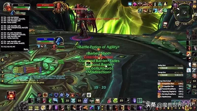 魔兽世界：欧服猎人8.15单刷萨墓史诗基尔加丹，内含视频链接