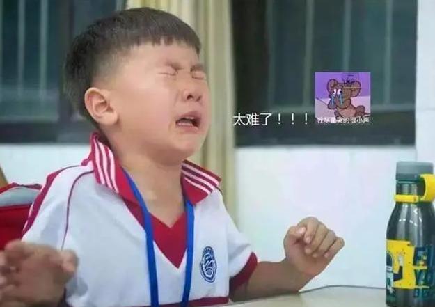 为求创意,父母为学生起名“鱼鱻䲜”,各科老师表示头疼