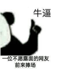 过敏是一接触就有反应吗,接触东西手过敏