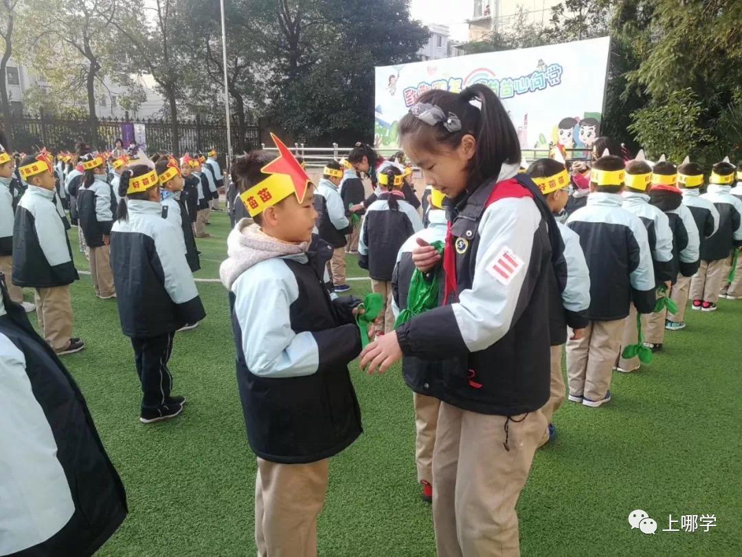 2021升学家长注意！上海这所被低估的王牌小学，今年超额预警