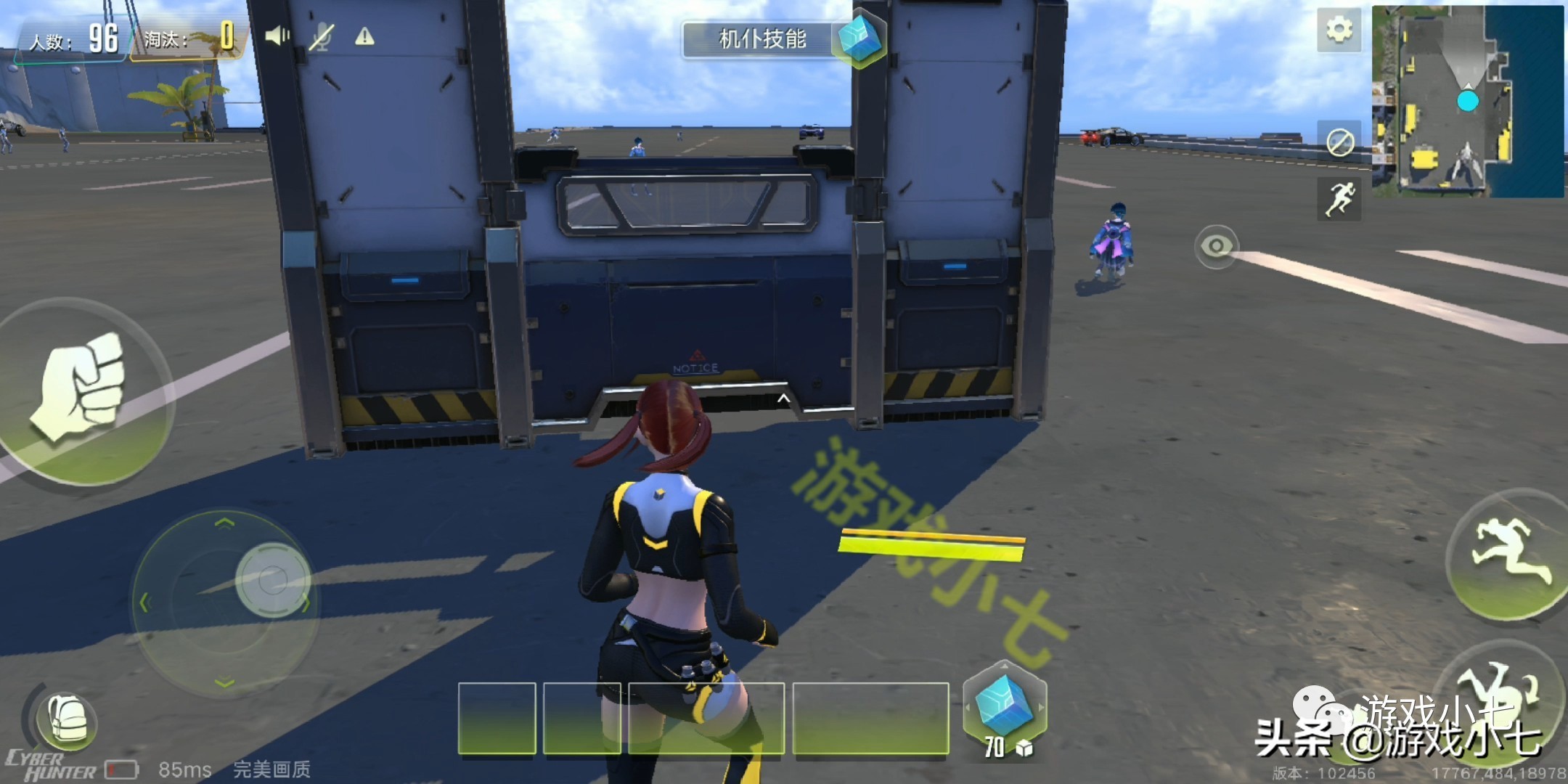 推荐网易游戏射击类手游量子特攻,量子特攻手游2019