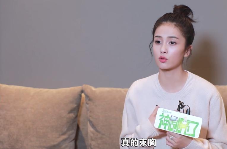 白鹿拍烈火军校有多累,白鹿拍烈火军校哭了