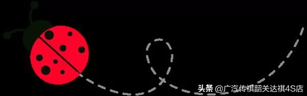 广汽传祺韶关达祺4s店,广汽传祺韶关达祺旗舰店