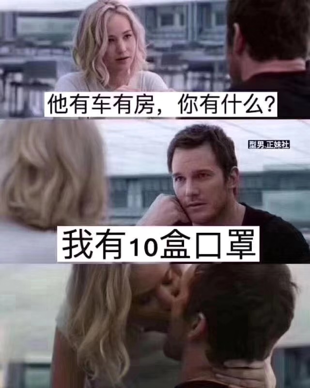 疫情下海外业务增长,新冠疫情对跨境电商的影响