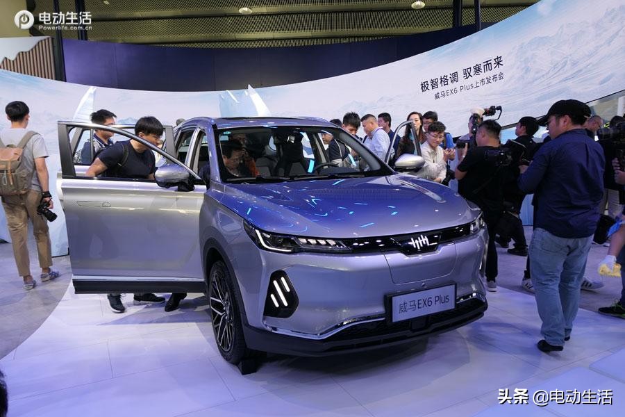 2021广州车展结束,本届广州车展亮点