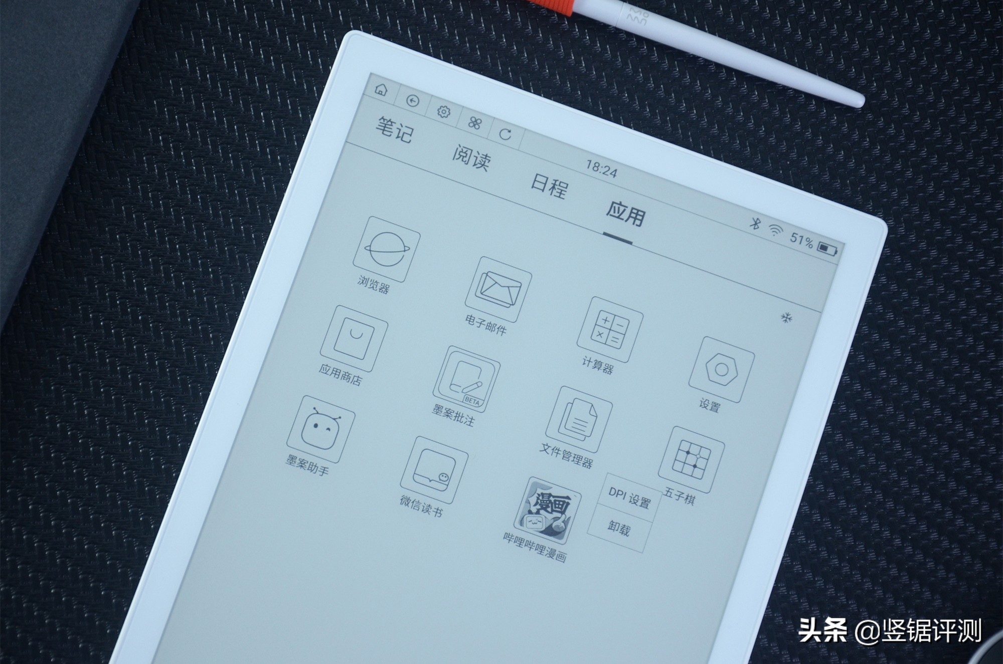 支持压感笔的电脑软件,支持压感笔的笔记本电脑