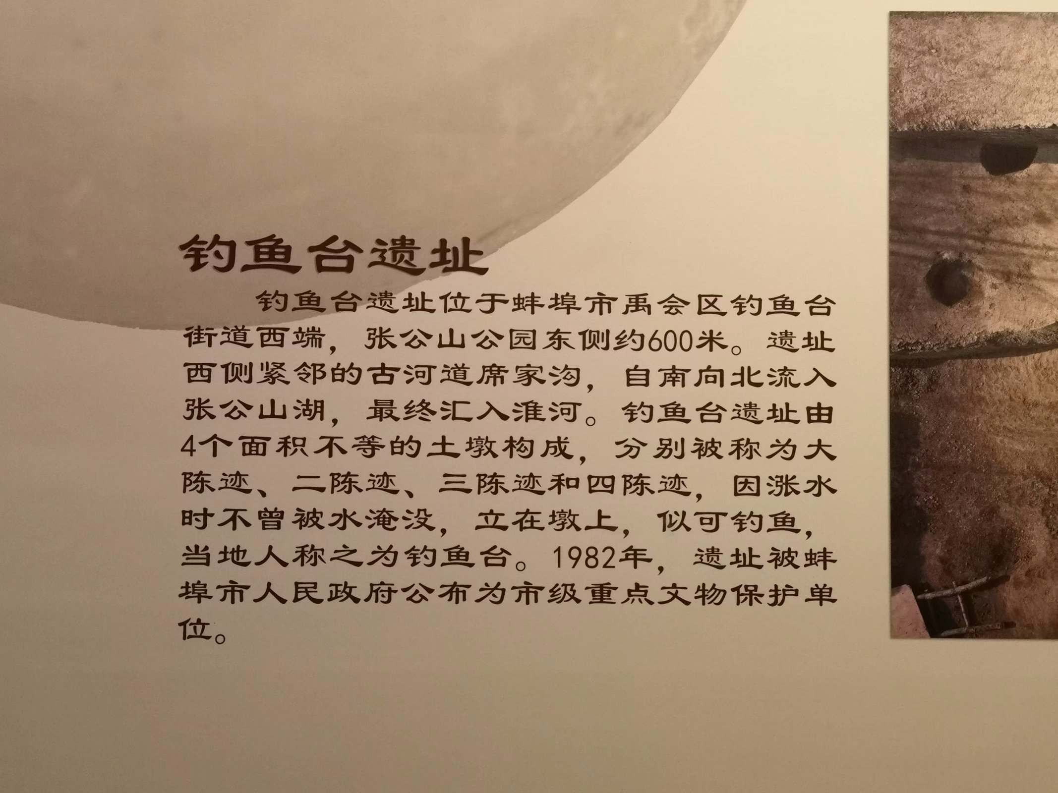 摩托景点打卡,摩托打卡地附近