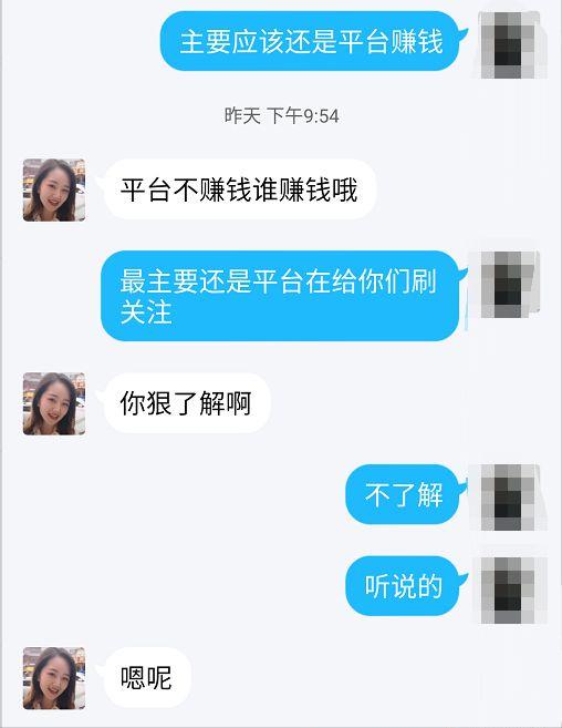 遭遇裸聊骗局,如何应对裸聊骗局