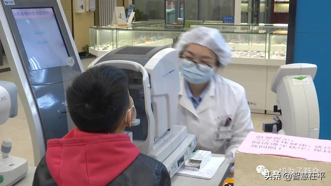 网课进行时！“防蓝光眼镜”是交智商税？到底有用吗？