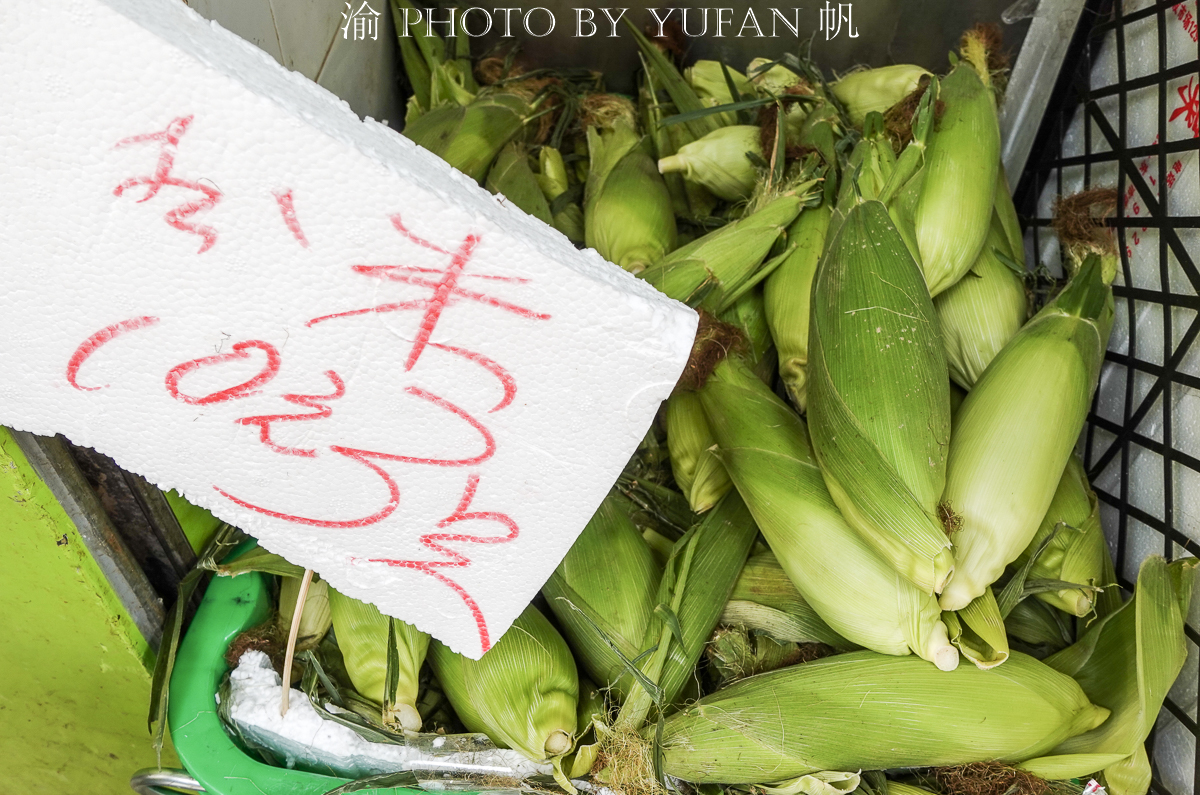 闲逛老店林立的澳门十月初五老街，菜市场的菜价有些出乎意料