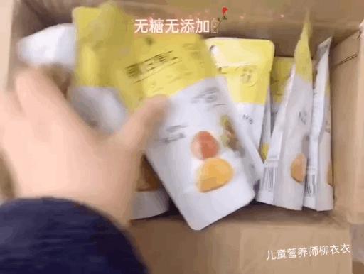 医学生教你如何一个月长高10厘米,女儿长高妈妈谈长高秘诀