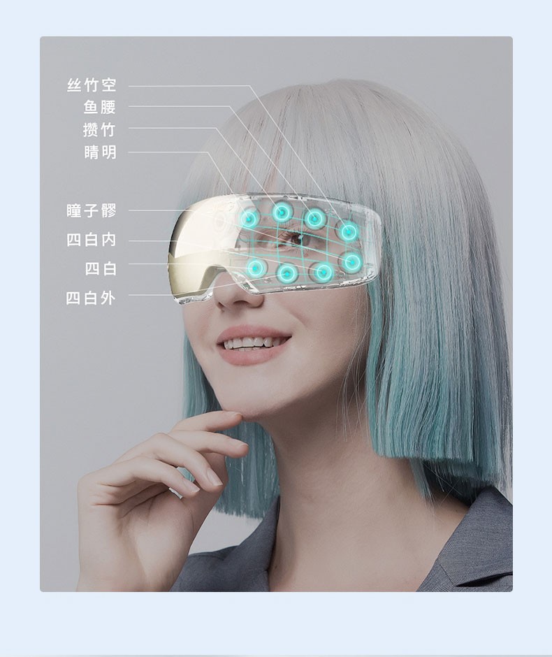 中度黑眼圈如何淡化黑眼圈,黑眼圈越来越重怎么搞定黑眼圈