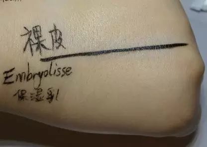 法国保湿乳推荐,法国保湿面霜推荐