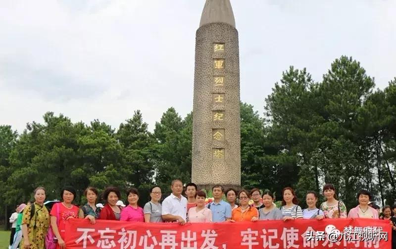 最新庆七一广场舞,广场舞庆七一活动