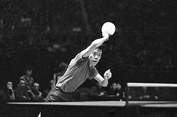 容国团一生获几个冠军,容国团第一个世界冠军高清图片