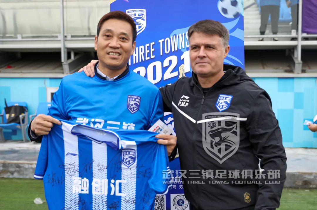 武汉三镇球迷开放日,武汉三镇队球迷开放日