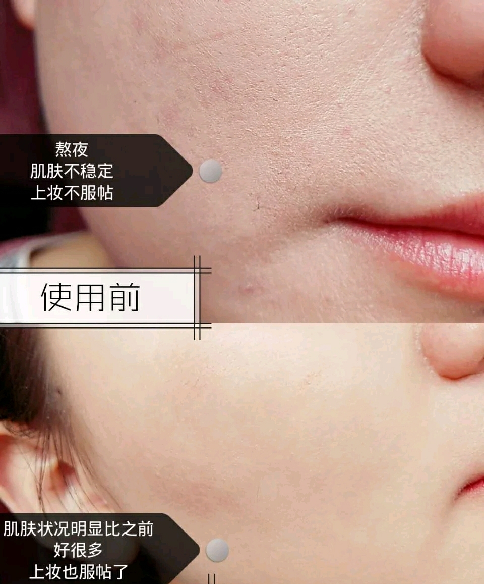 欧阳娜娜大方晒化妆品,欧阳娜娜国产爽肤水