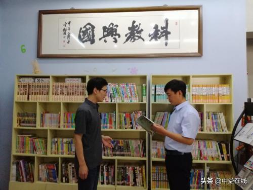 河南巩义超群矿业爱心助教,以感恩之心助力科学教育