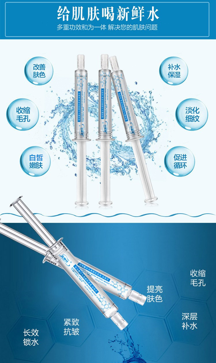 40岁女人打玻尿酸有效果吗,额头有皱纹打玻尿酸有没有后遗症