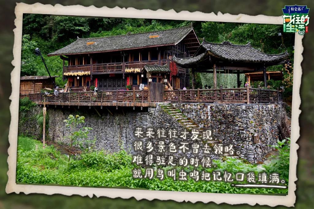 向往的生活1-6季文案,向往的生活一屋两人三餐四季文案