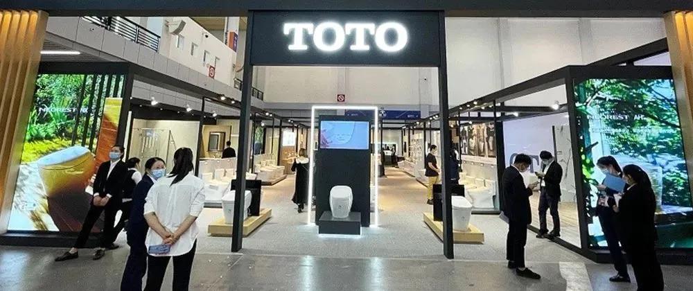 高仪toto科勒马桶,高仪toto